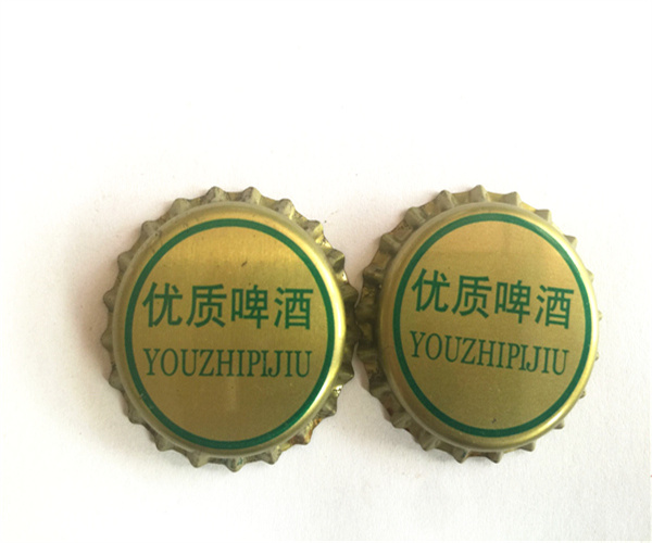 沧州皇冠啤酒瓶盖