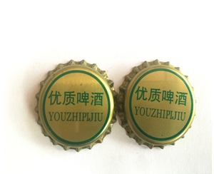 沧州皇冠啤酒瓶盖
